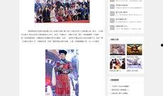 娱乐新闻爆料有哪些类型